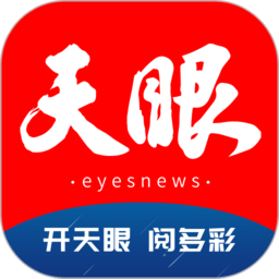 米兰体育:从历史到现代的演变